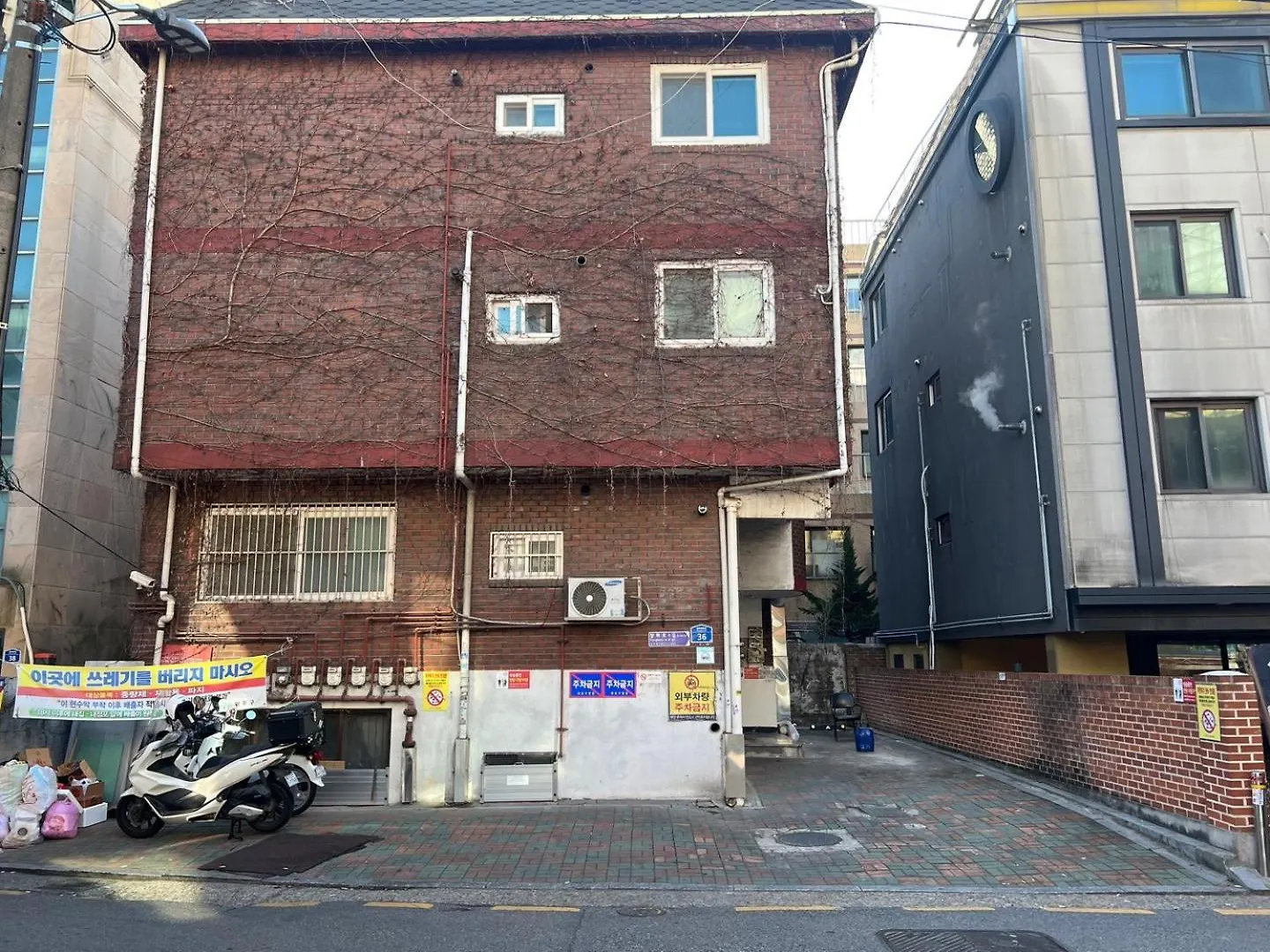 Ivy House Hapjeong Lejlighed Seoul 0*,  Sydkorea