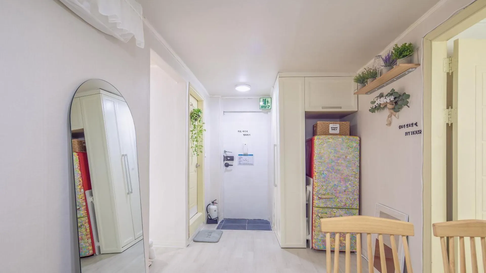 Ivy House Hapjeong Lejlighed Seoul 0*,  Sydkorea