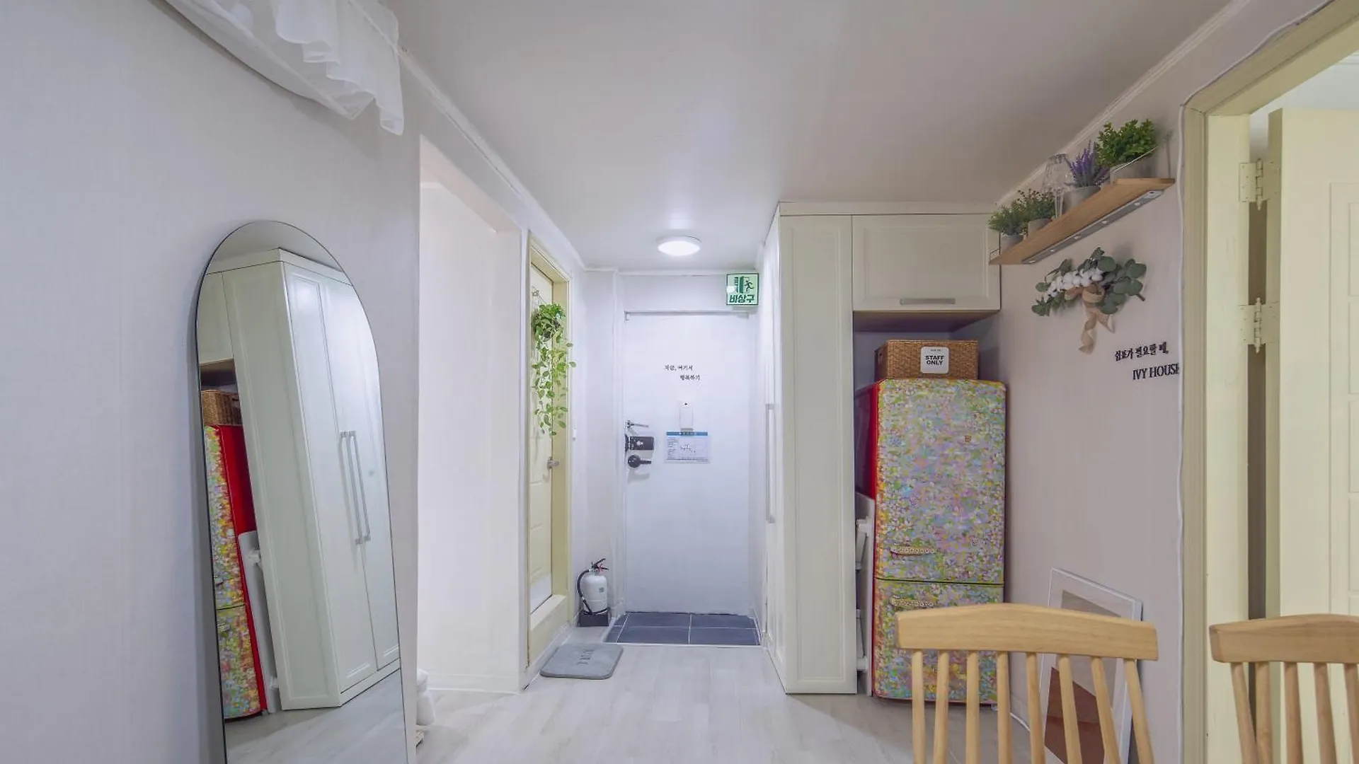 Ivy House Hapjeong Lejlighed Seoul